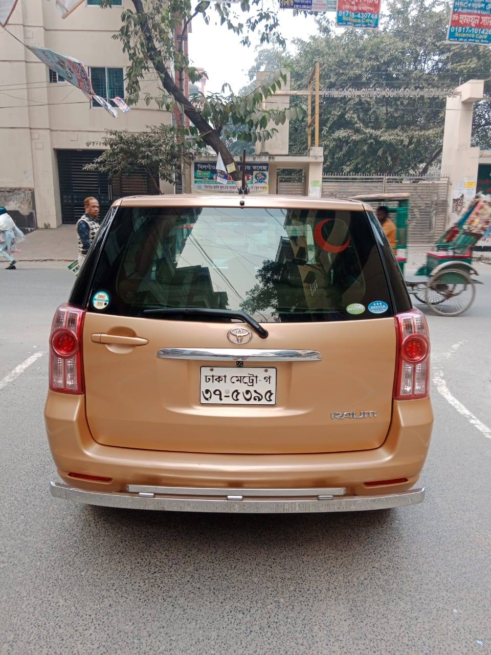 Toyota Raum 2009 Model For Sale in Dhaka