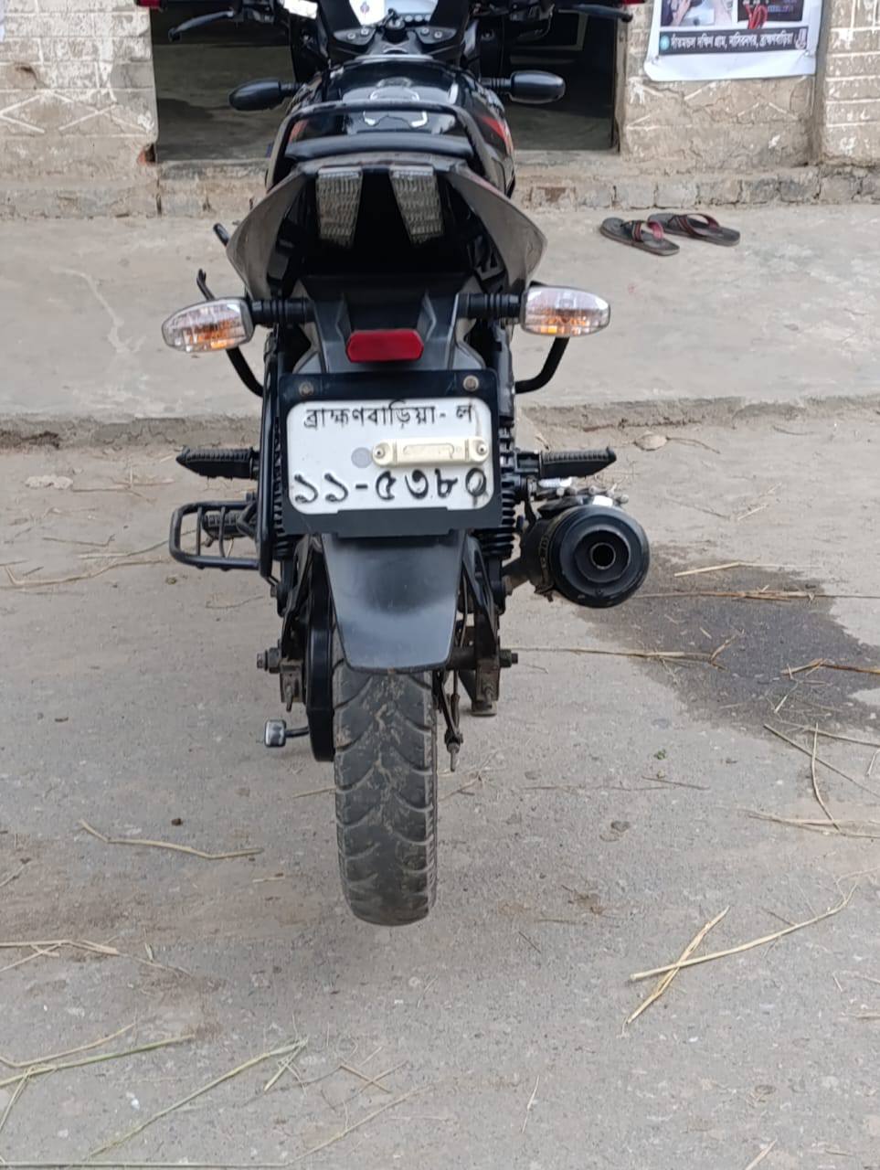 Bajaj Pulsar 150 Single Disk For Sale in Brahmanbaria