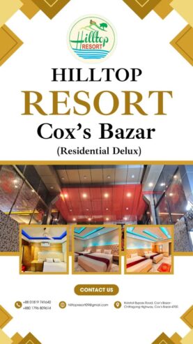 Hilltop Resort Cox’s Bazar Booking With Discount