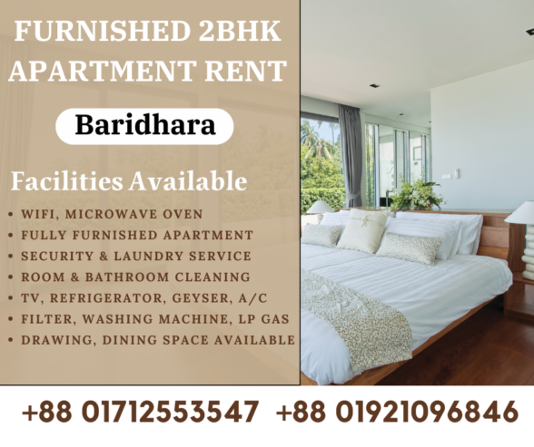 Rent 2BHK Serviced Apartment in Baridhara