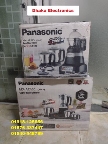 Panasonic 8-in-1 Super Mixer Grinder