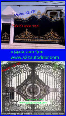 Gate Design 2025 New