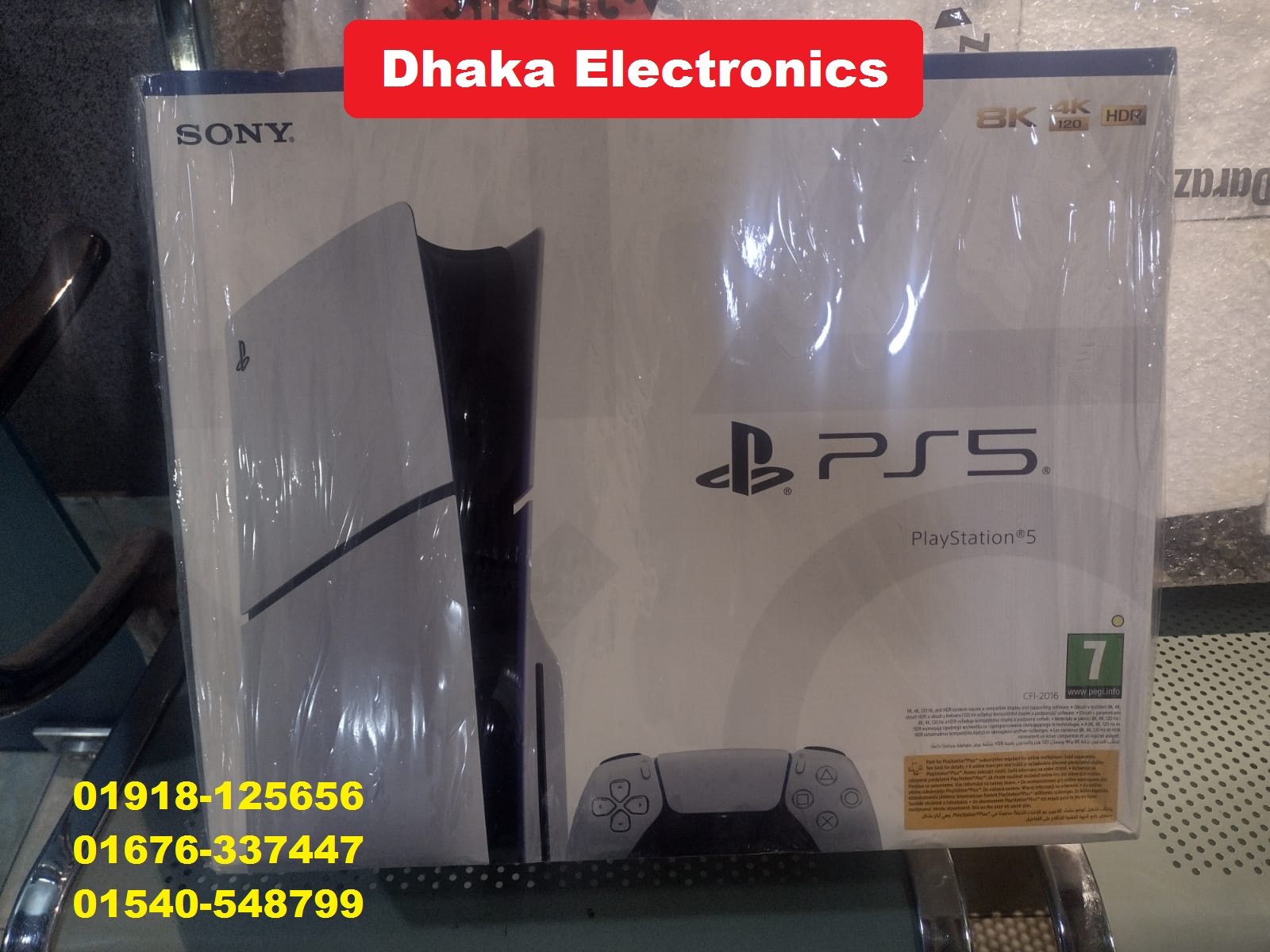 PS5 Sony PlayStation 5 Gaming