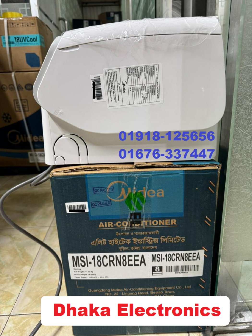 Midea Split Air Conditioner (1.5 ton)