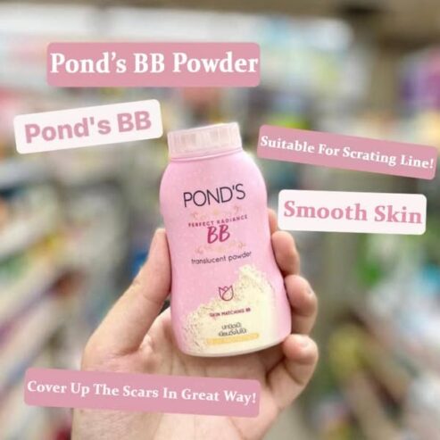 Ponds BB Face Powder