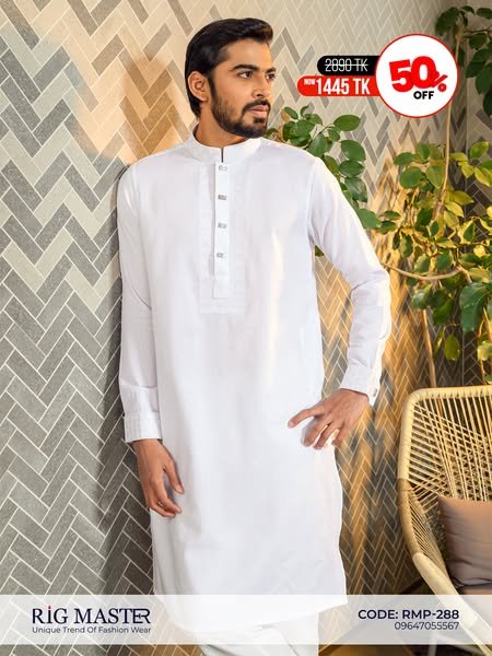 Stylish Panjabi Collection