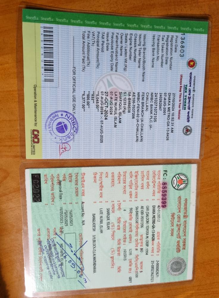 Toyota 100 Sprinter 1994 Model For Sale in Feni