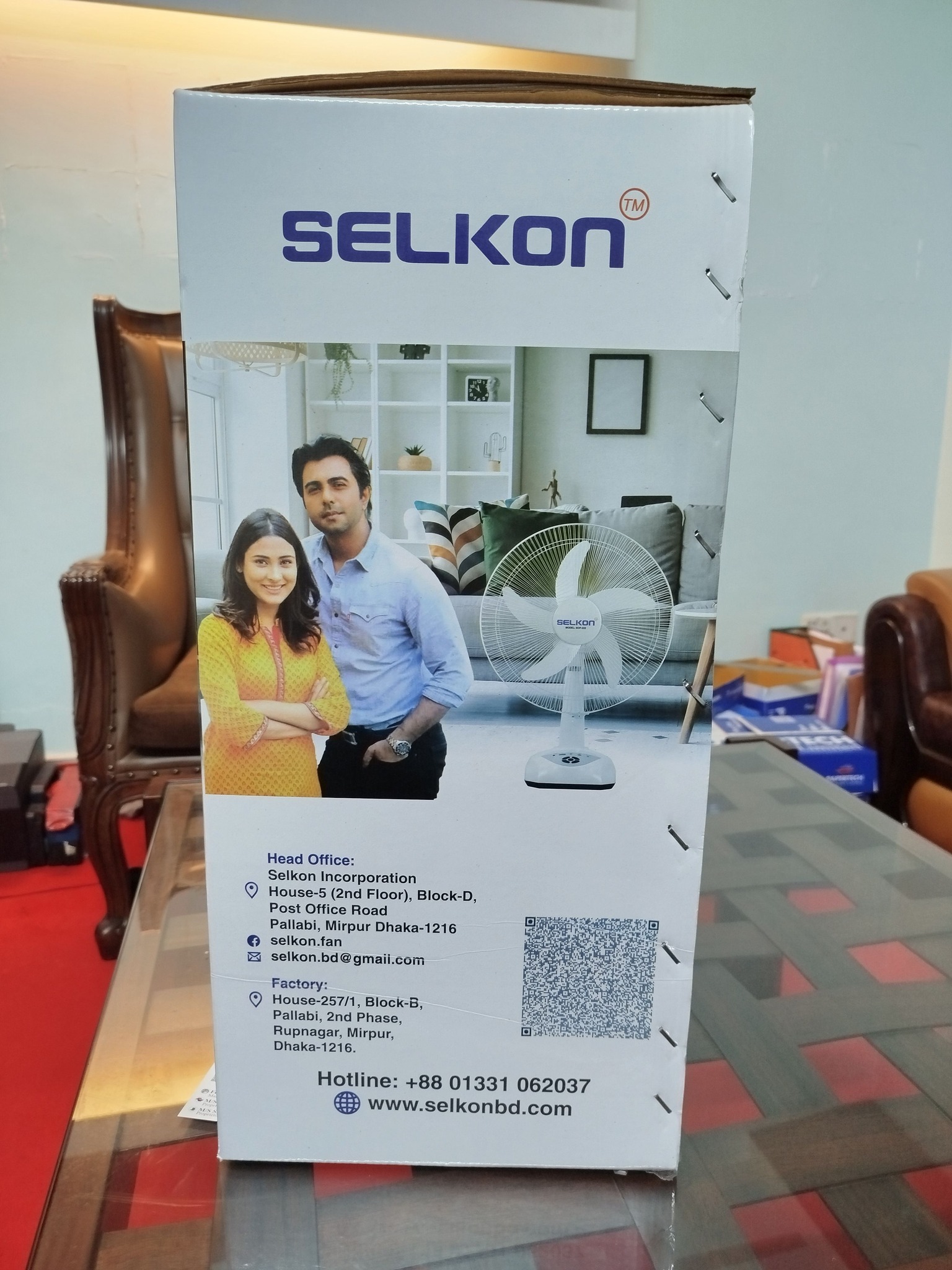 Selkon SOF-221 Rechargable Fan
