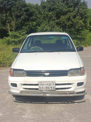 Toyota Starlet Soleil 1992 Model For Sale in Dhaka