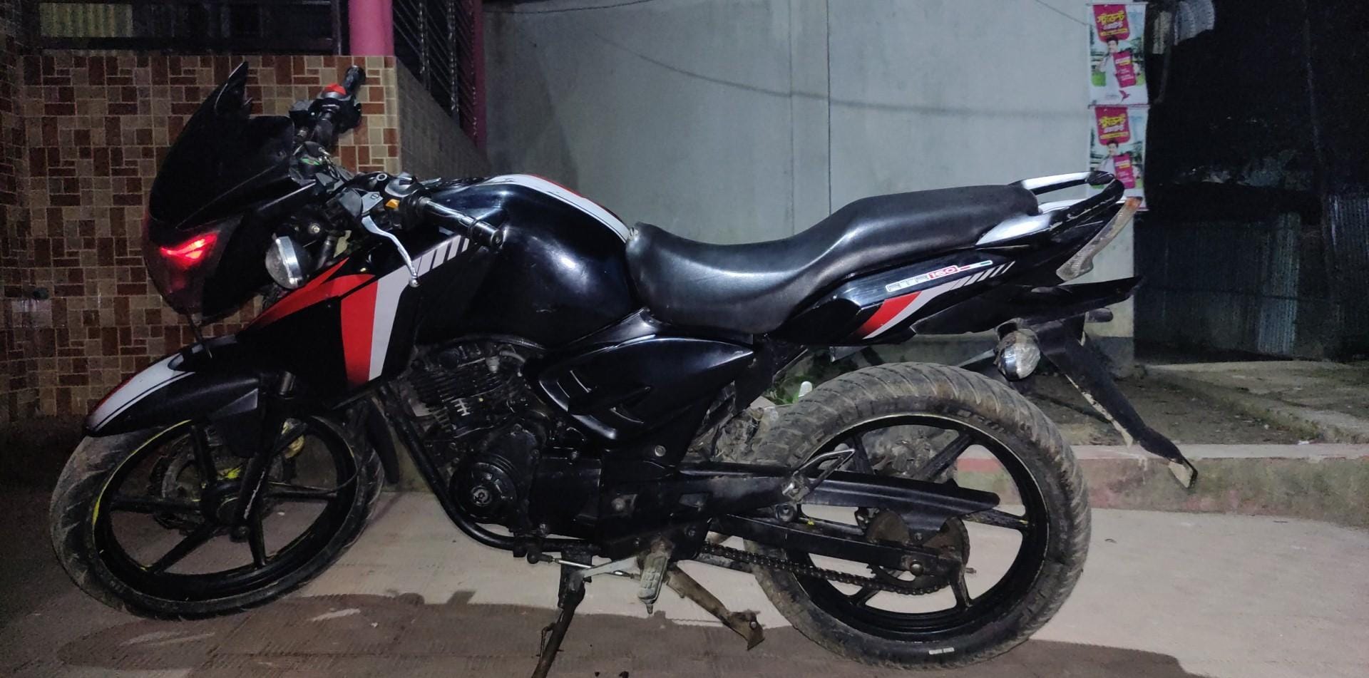 Bajaj Discover 135 For Sale in Brahmanbaria