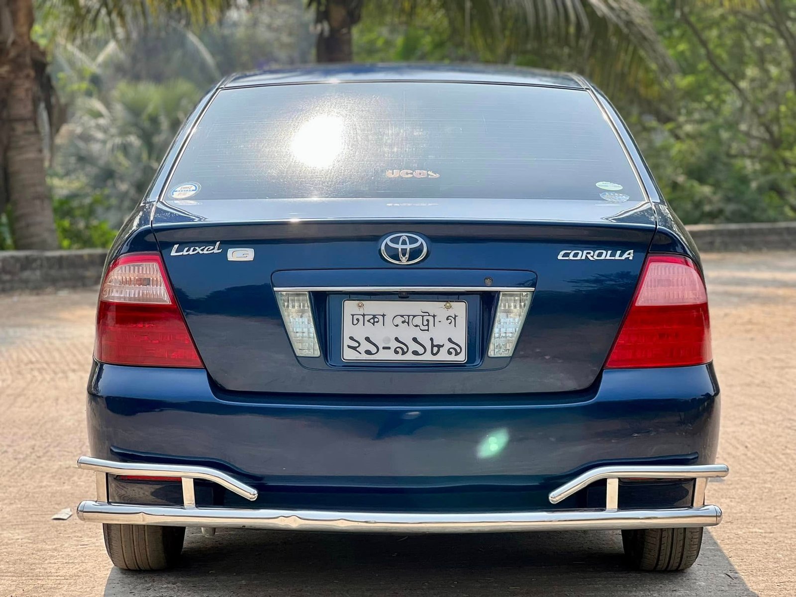 Toyota Corolla X Limited 2005 For Sale