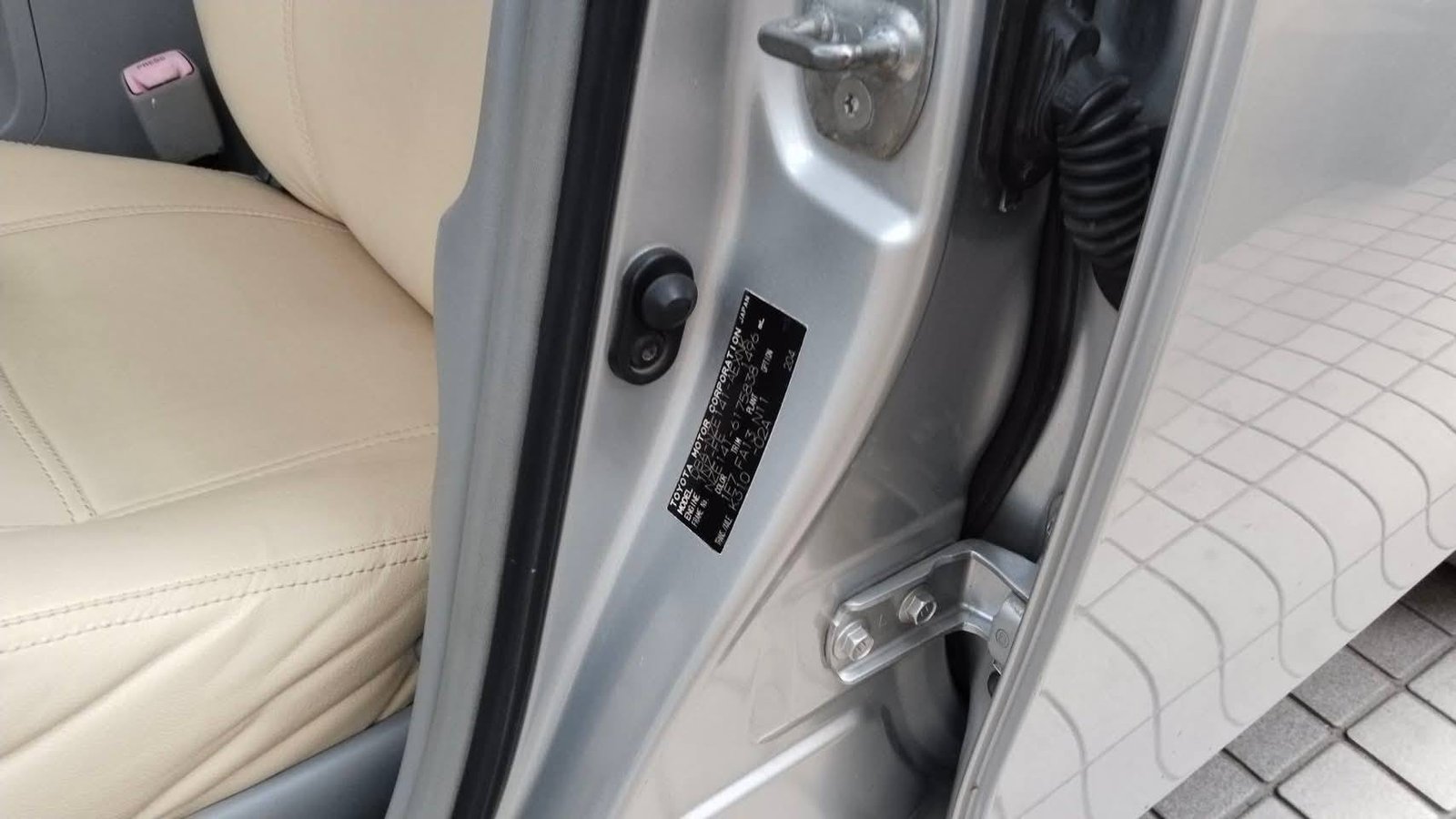 Toyota Axio G 2010 Model For Sale in Chittagong