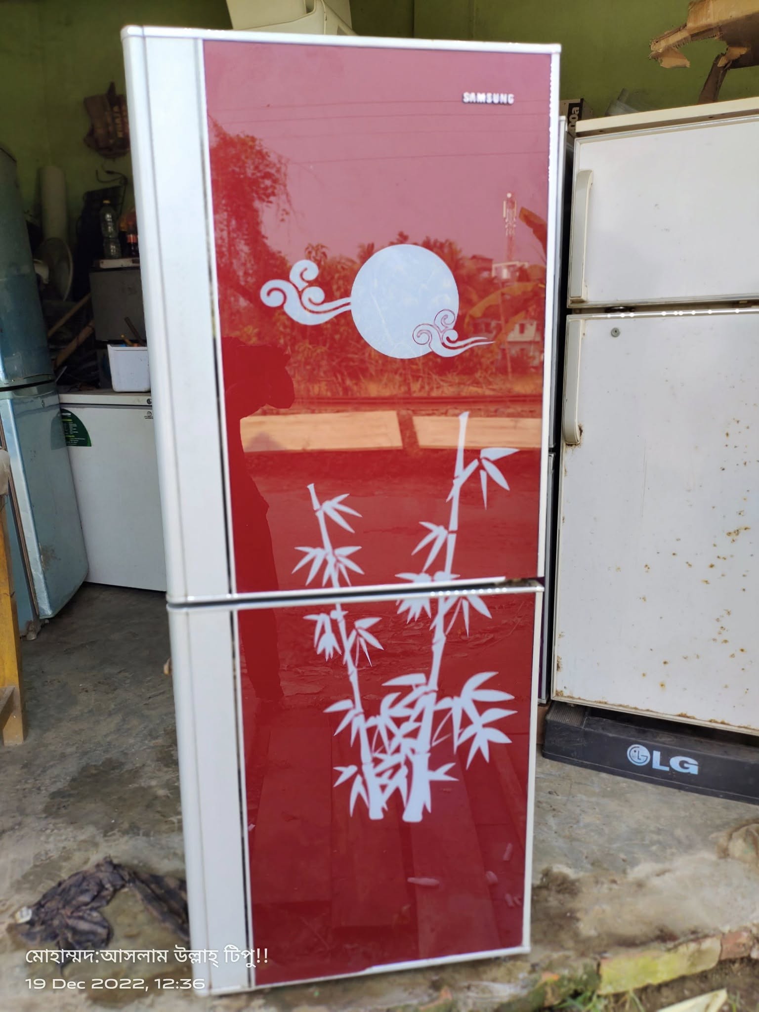 Samsung Glass Door Fridge For Sale in Chittagong