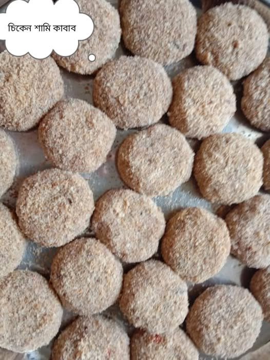 Online Food Order in Dhaka