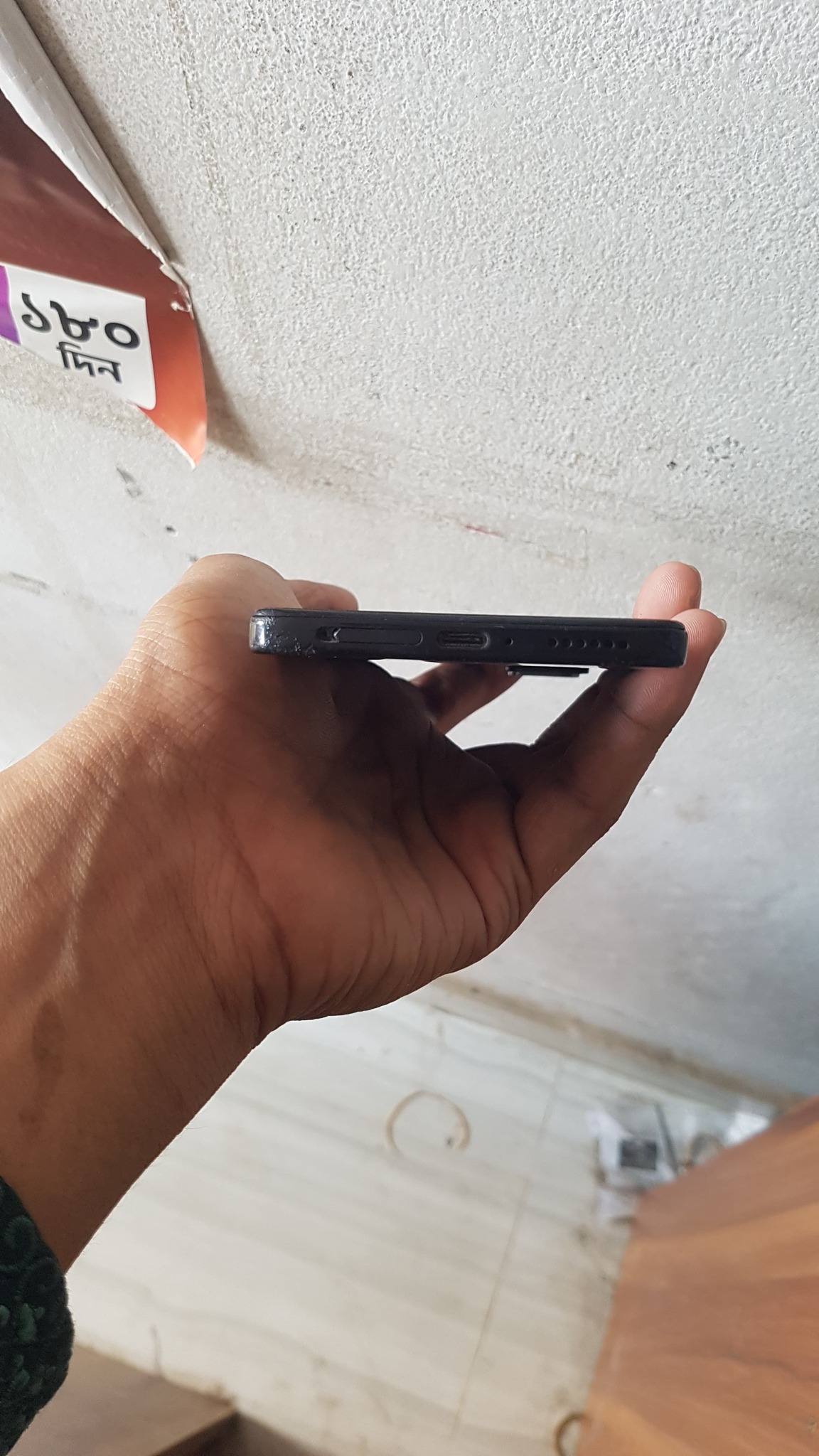 Redmi Note 11 Pro For Sale in Dhaka Nawabganj