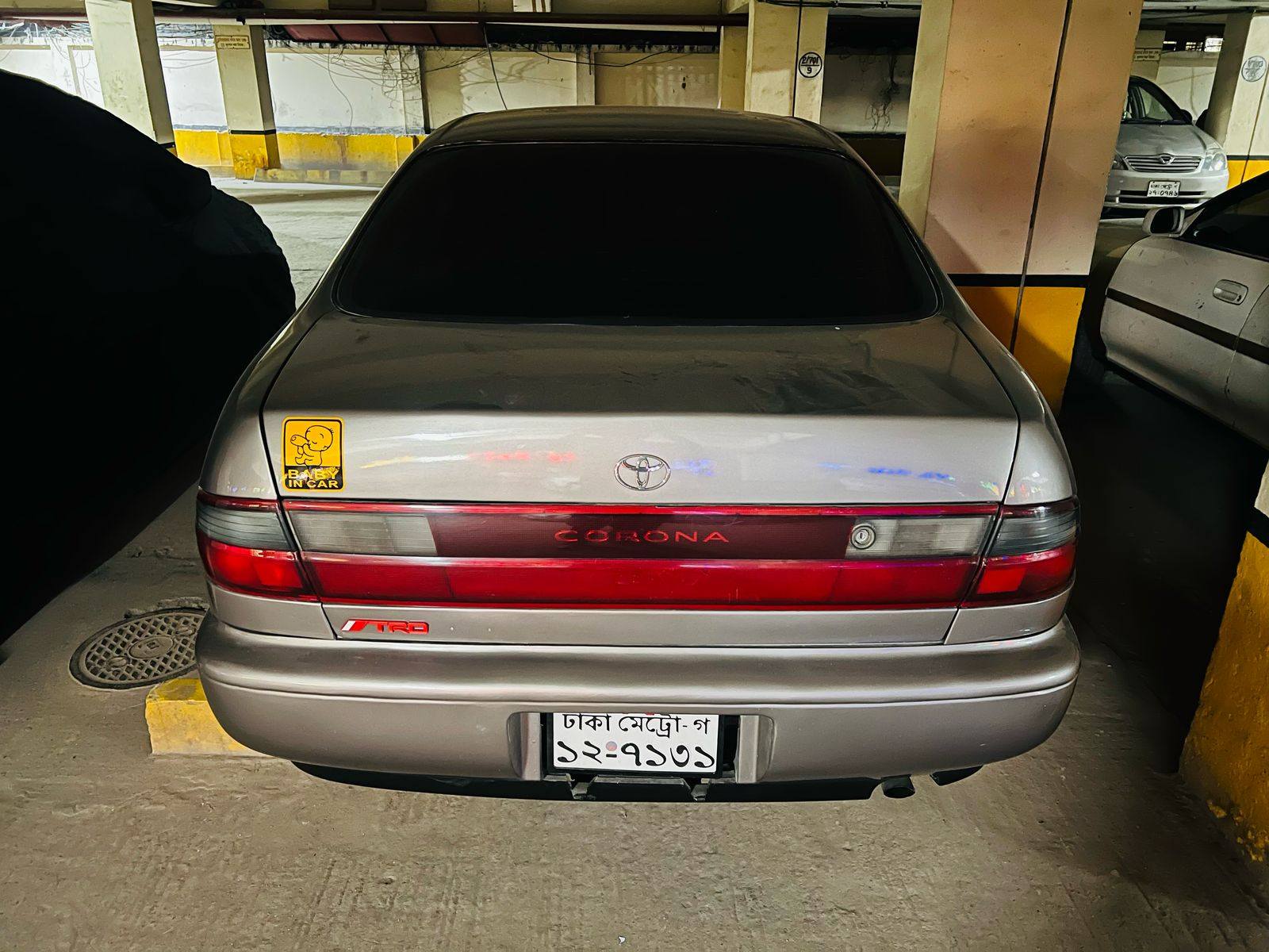 Toyota Corona 1994 Model For Sale in Dhaka