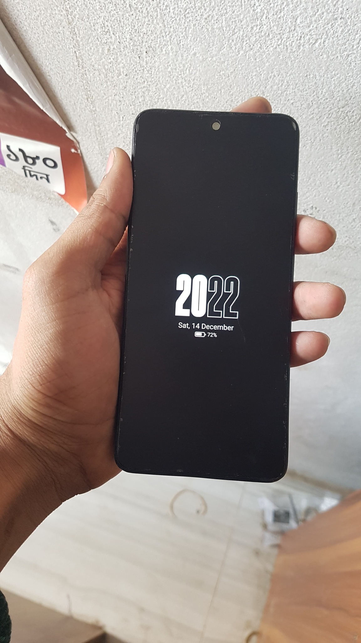 Redmi Note 11 Pro For Sale in Dhaka Nawabganj