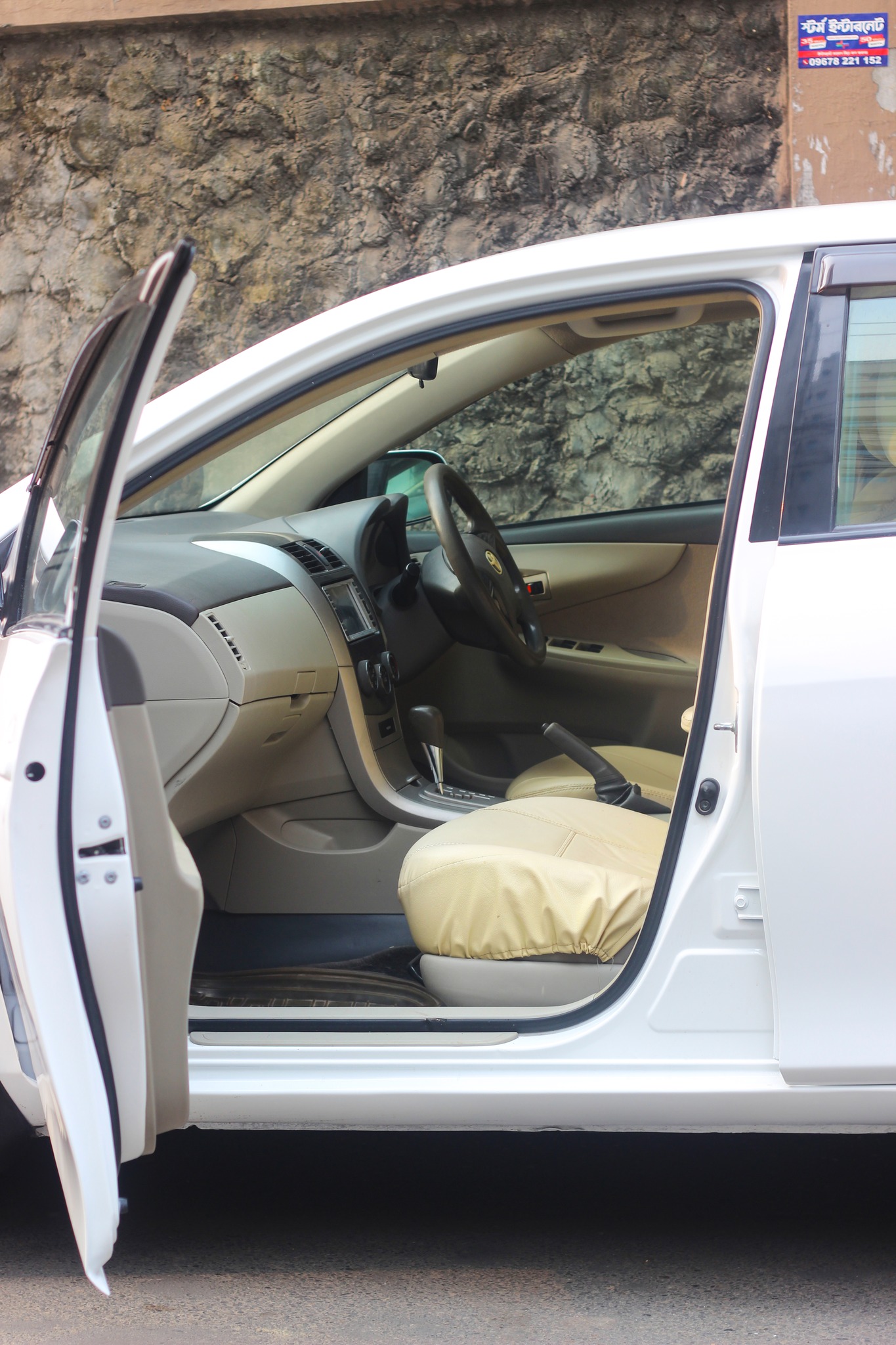 Toyota Axio X 2010 Model For Sale in Dhaka