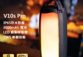 Sanag V10S Pro 10W RGB Bluetooth Speaker