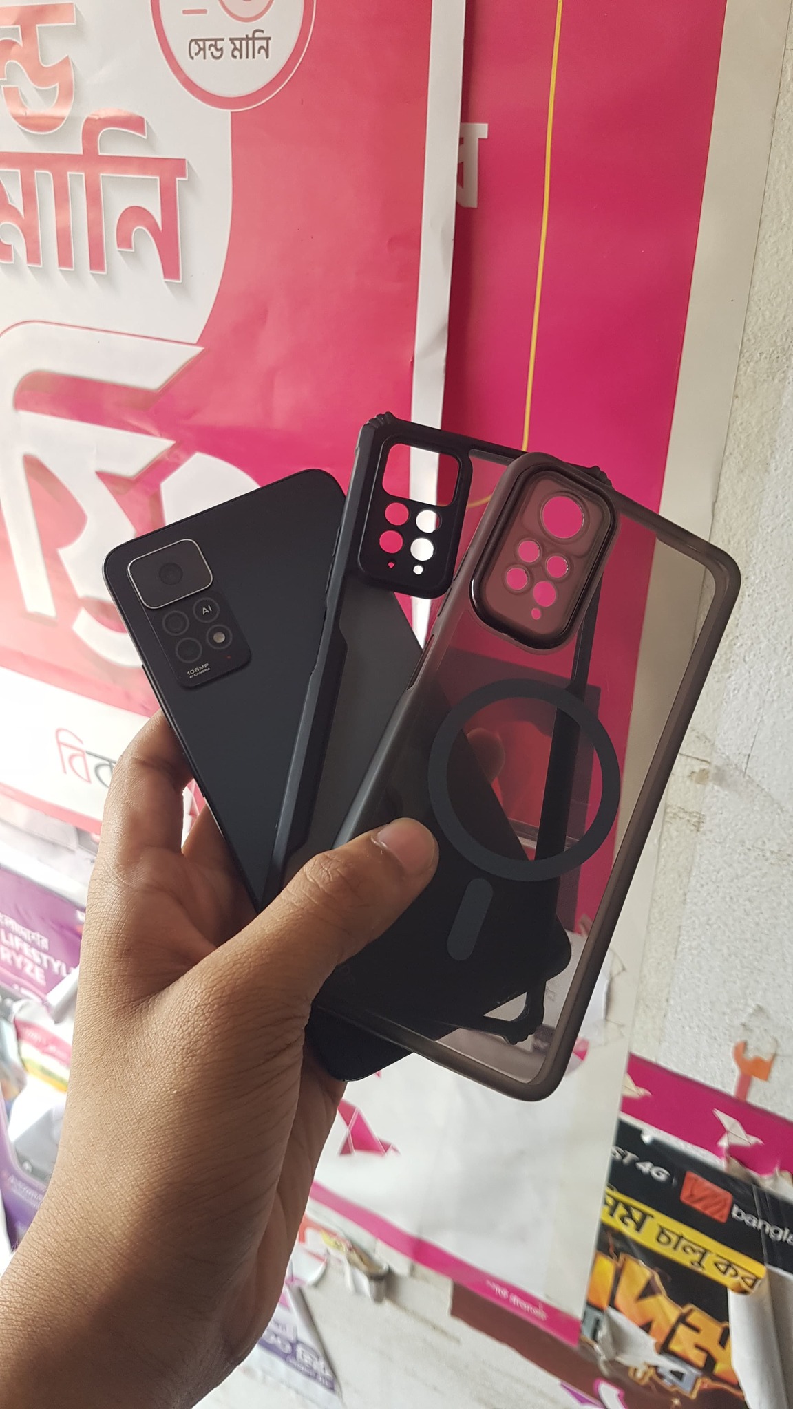 Redmi Note 11 Pro For Sale in Dhaka Nawabganj