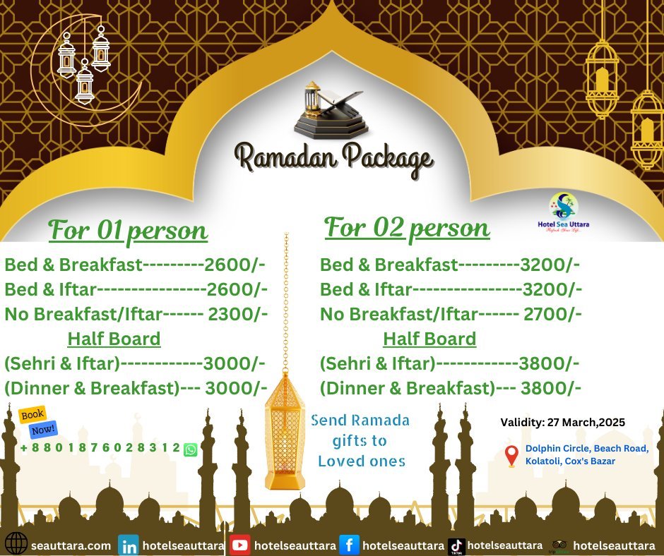 Hotel Sea Uttara Cox’s Bazar Booking With Offer