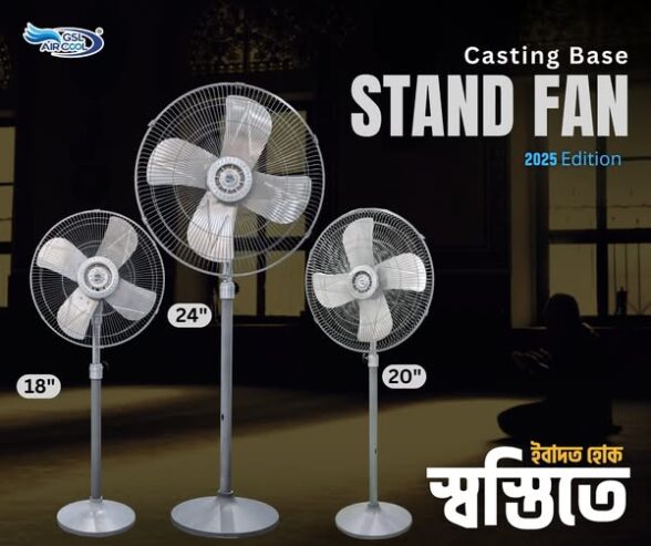 GSL Air Cool 2025 Edition Casting Base Stand Fan