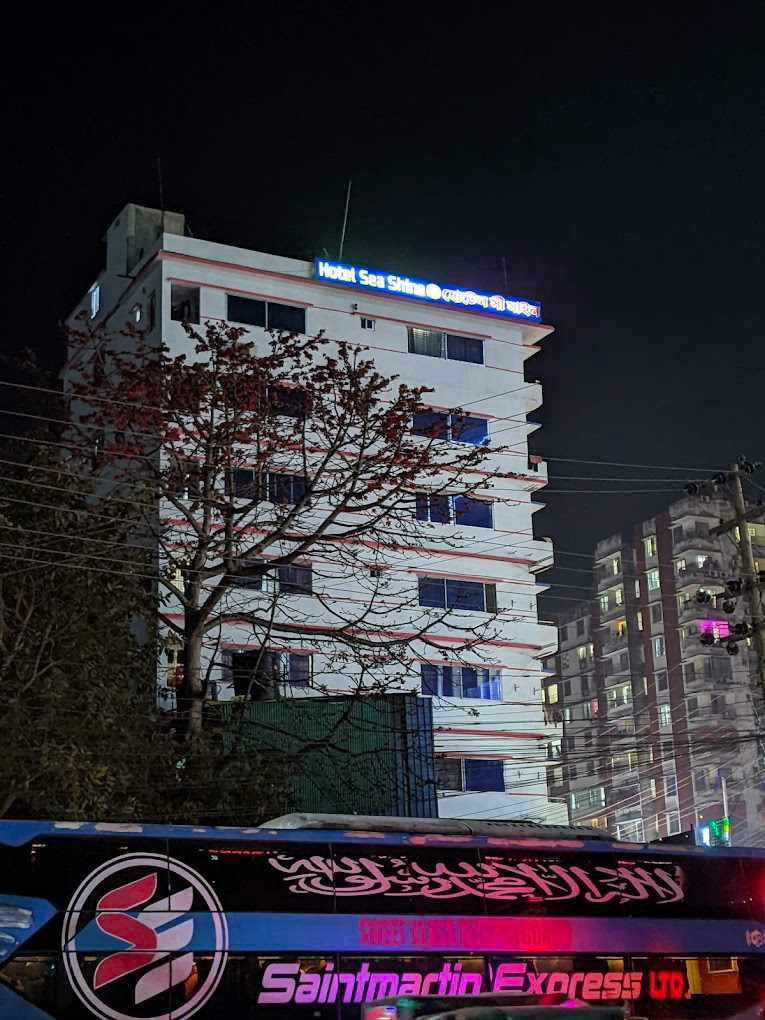 Hotel Sea Shine Cox’s Bazar Booking With Discount