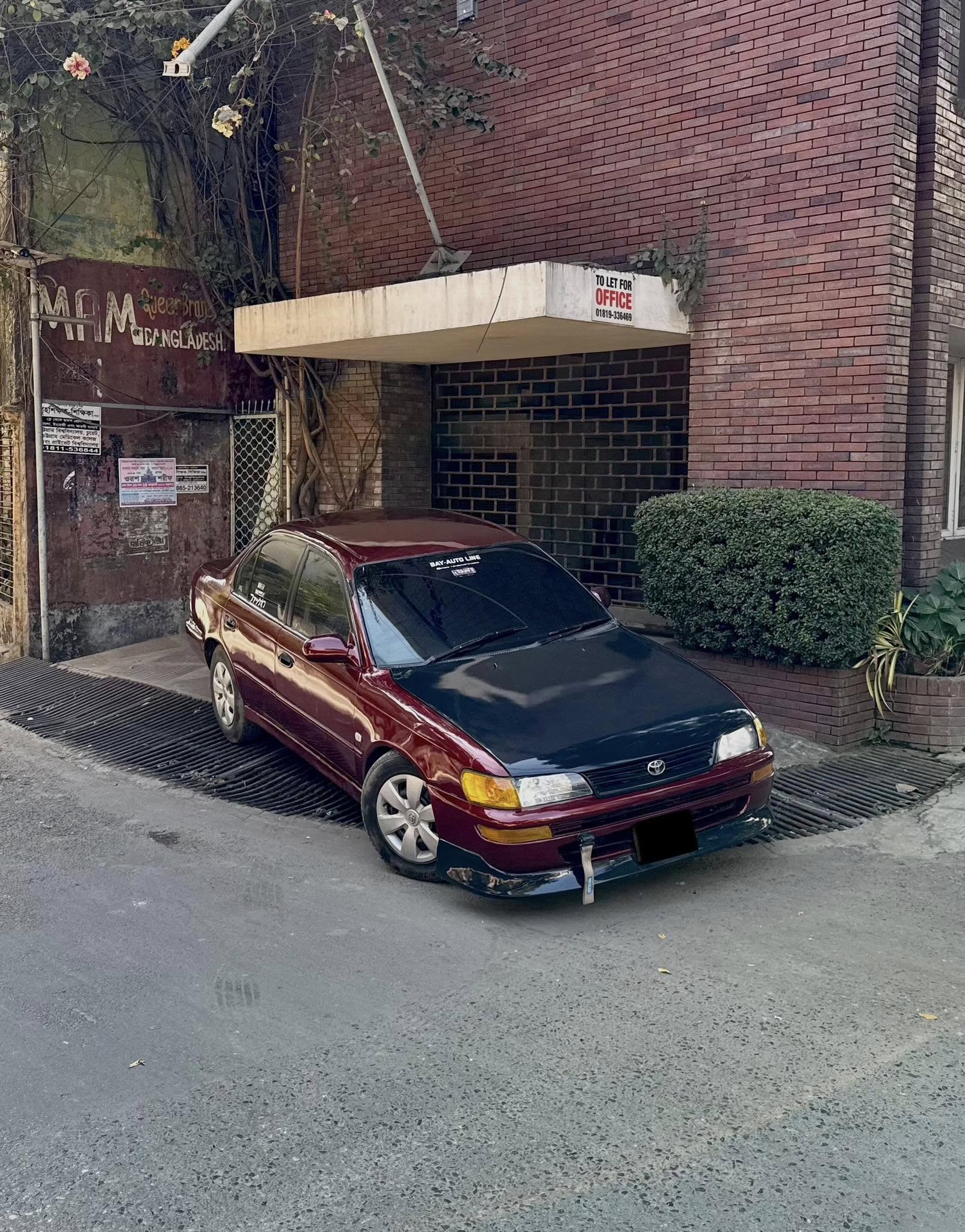 Toyota Corolla AE-100 1994 Model For Sale in Chittagong