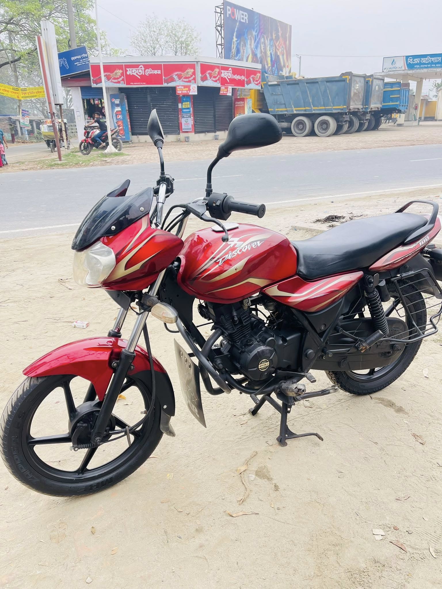 Bajaj Discover 100 2014 Model For Sale in Bogra