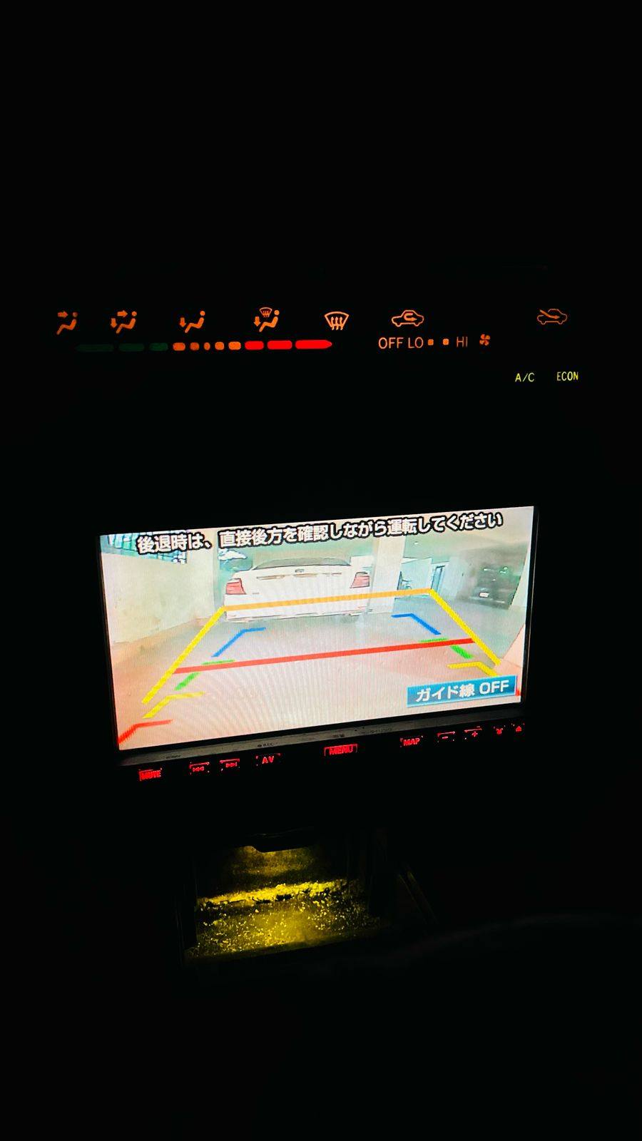 Toyota Corolla AE110 1996 Model For Sale in Chittagong