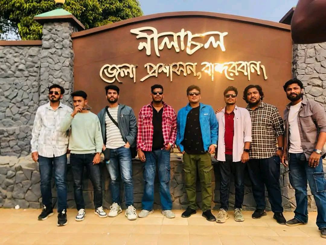 Bandarban EID Tour Package in Dhaka