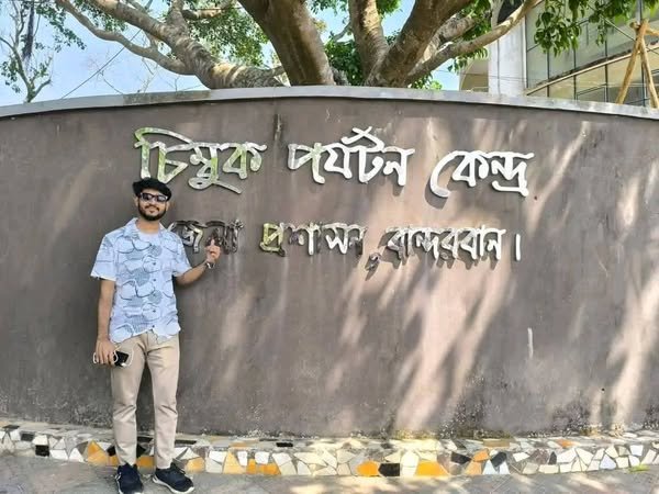 Bandarban EID Tour Package in Dhaka