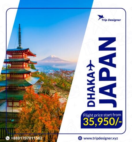 Dhaka to Japan Tour Package