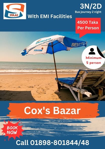 Bangladesh Tour Agency