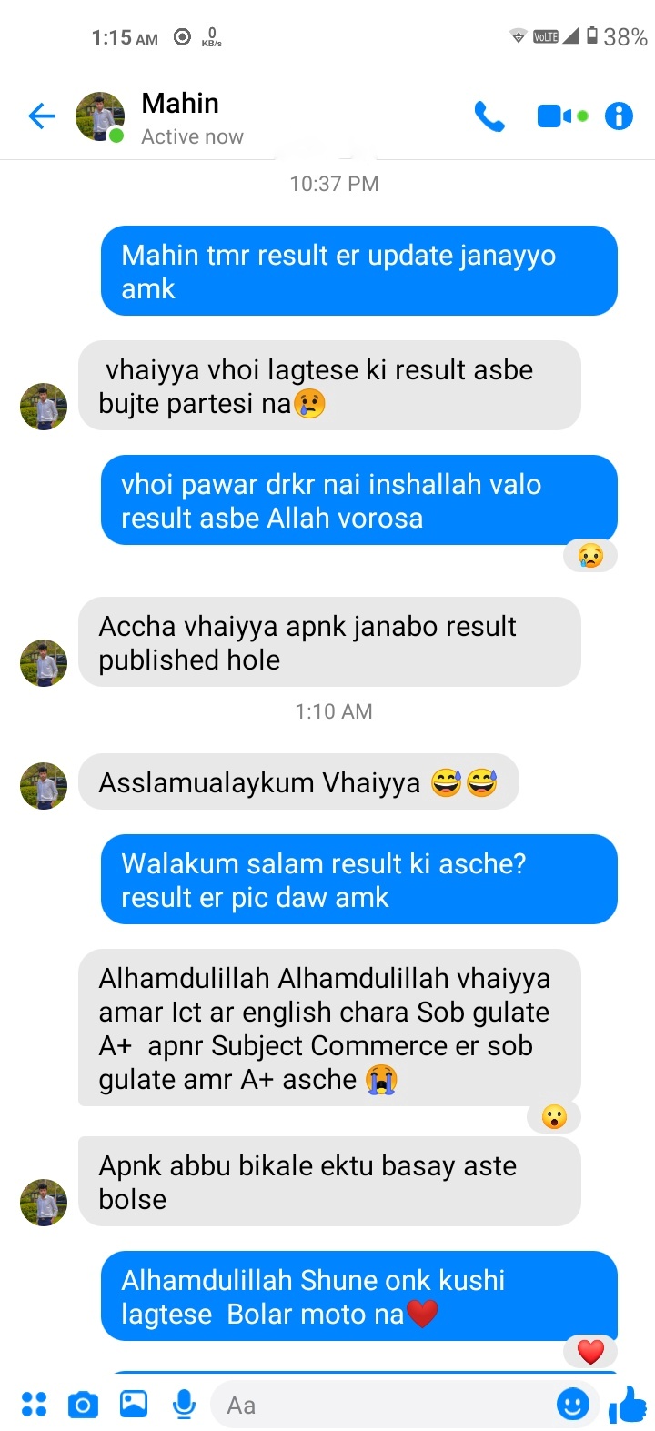 Best Commerce Teacher in Chittagong