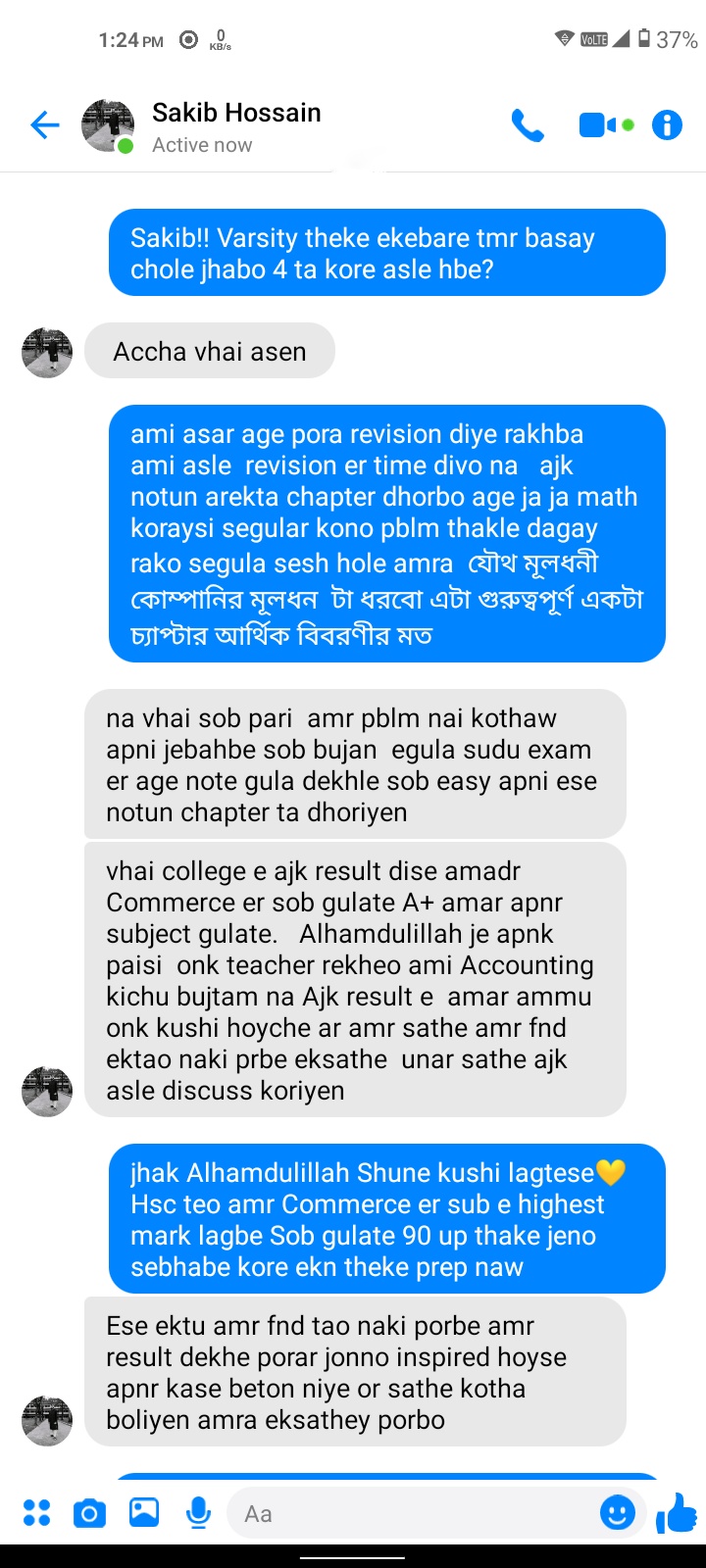 Best Commerce Teacher in Chittagong