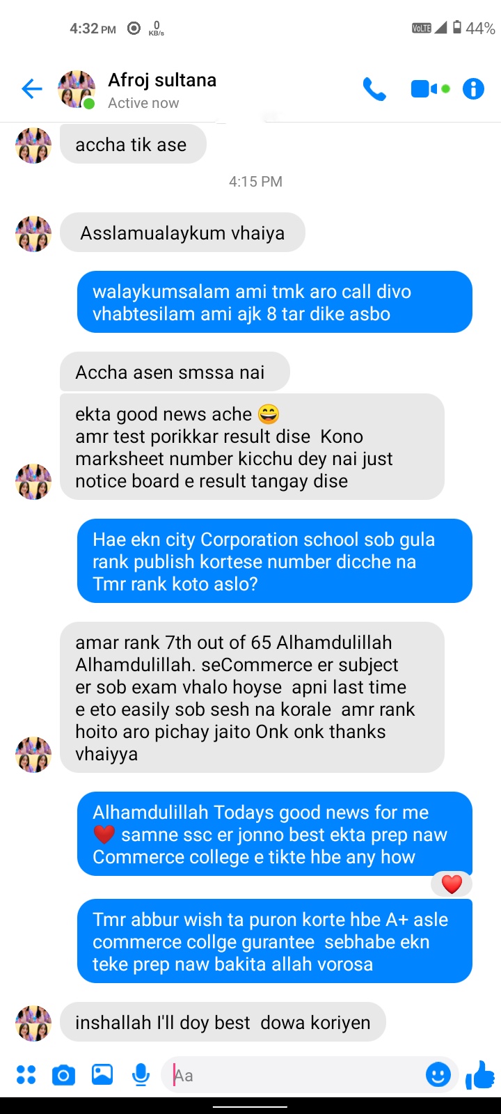 Best Commerce Teacher in Chittagong