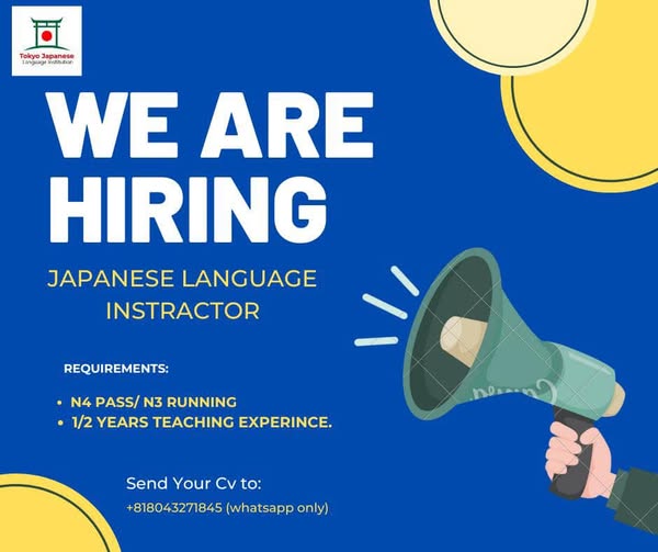 Japanese Language Instructor Job in Chittagong