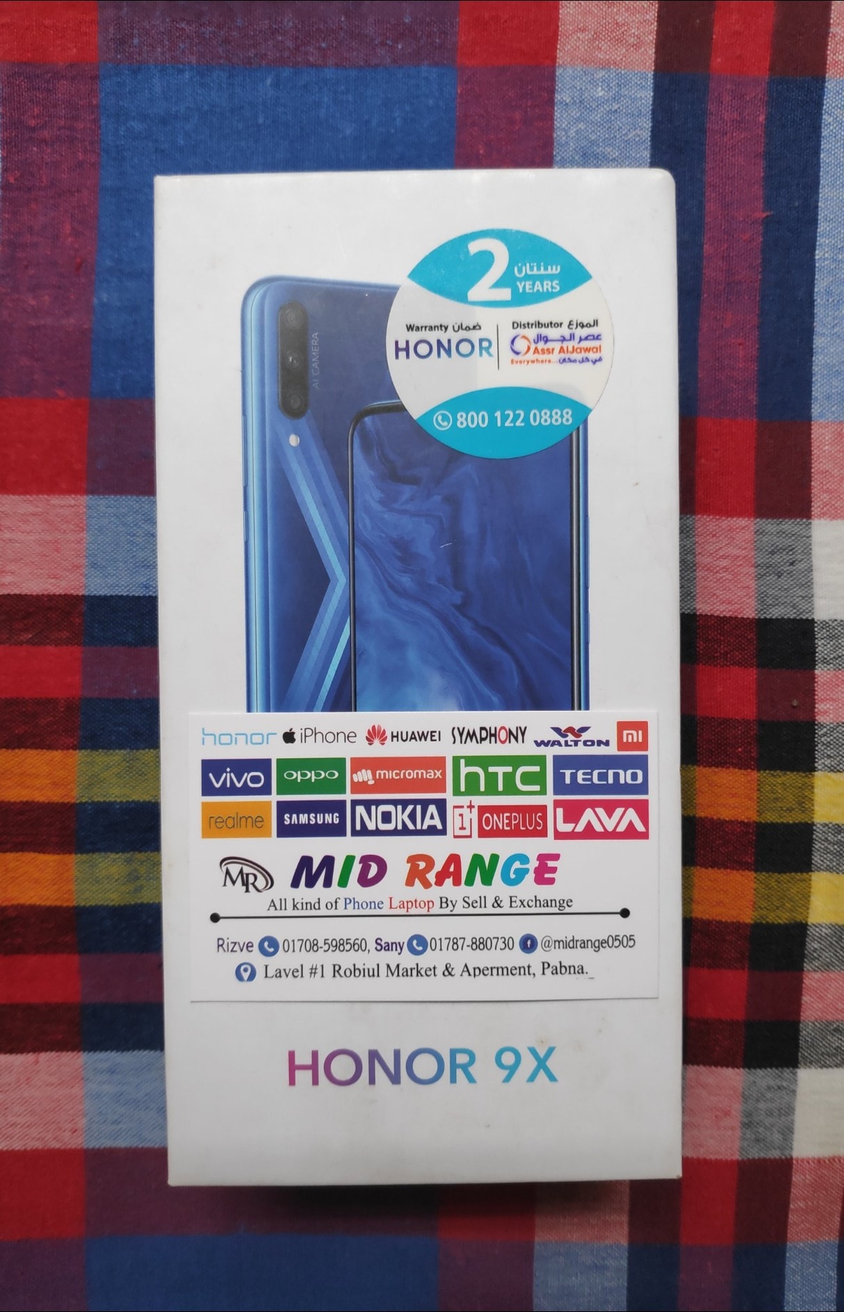 Honor 9x for Sell in Dhaka