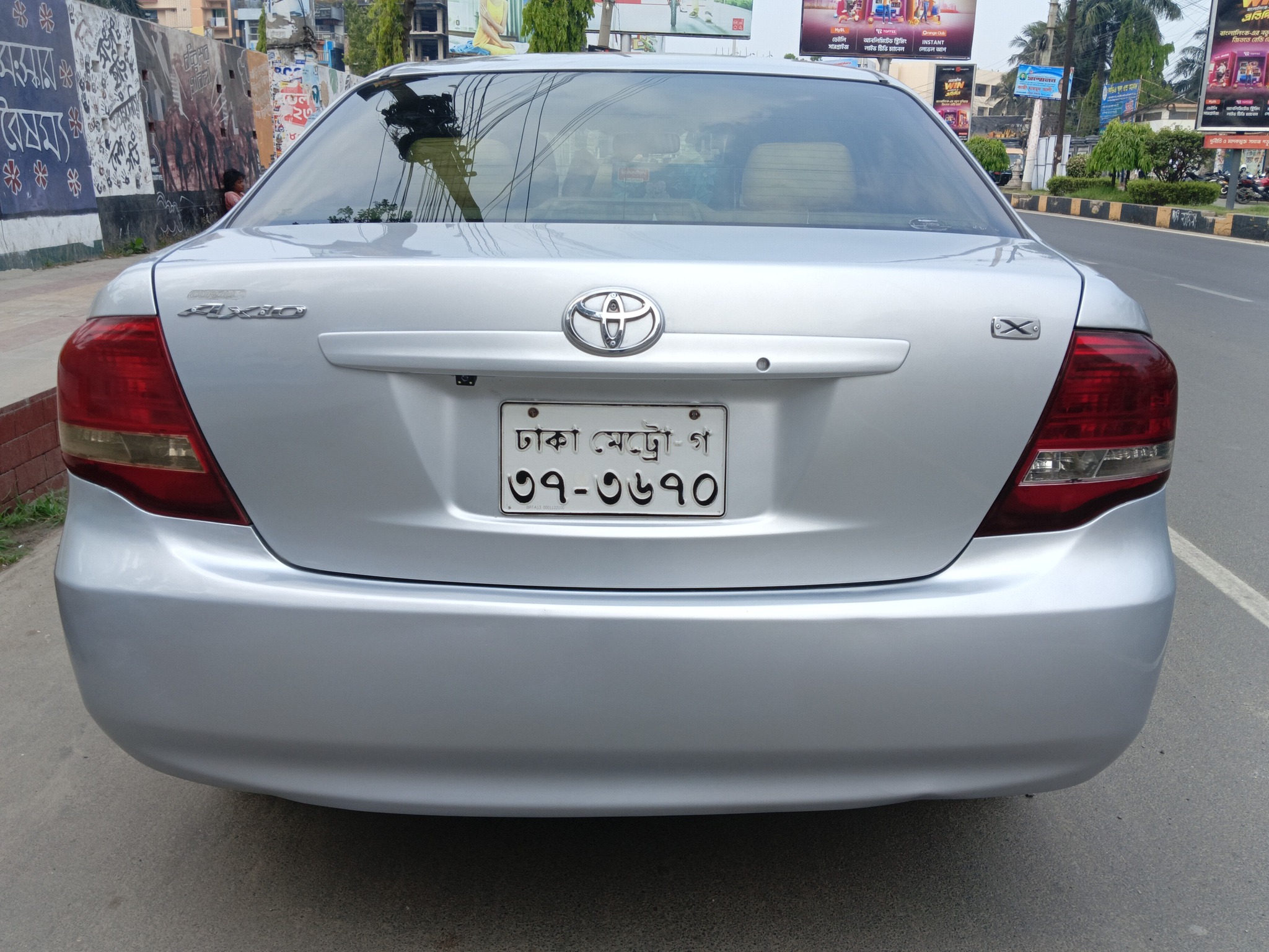 Toyota Axio X 2009 For Sake in Khulna