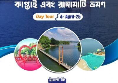 487876680_1000783432151720_7732865637536809061_n