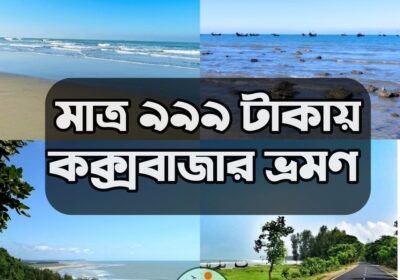 488201435_1069844421828263_8236429614335164535_n