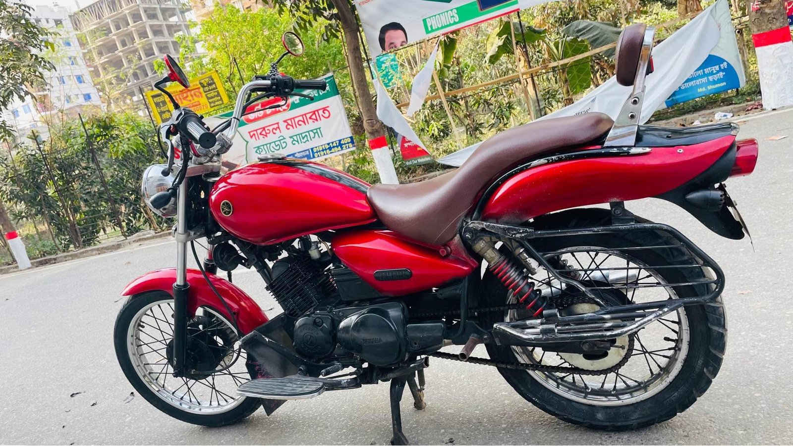 Yamaha Enticer 125 For Sale in Kishoreganj