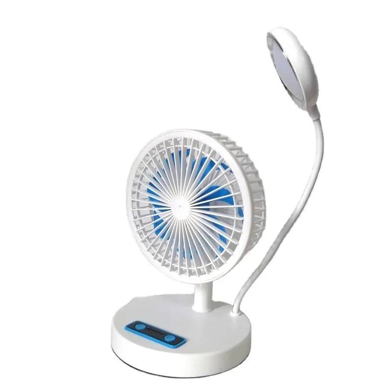 JR2022 Rechargeable Mini Folding Fan