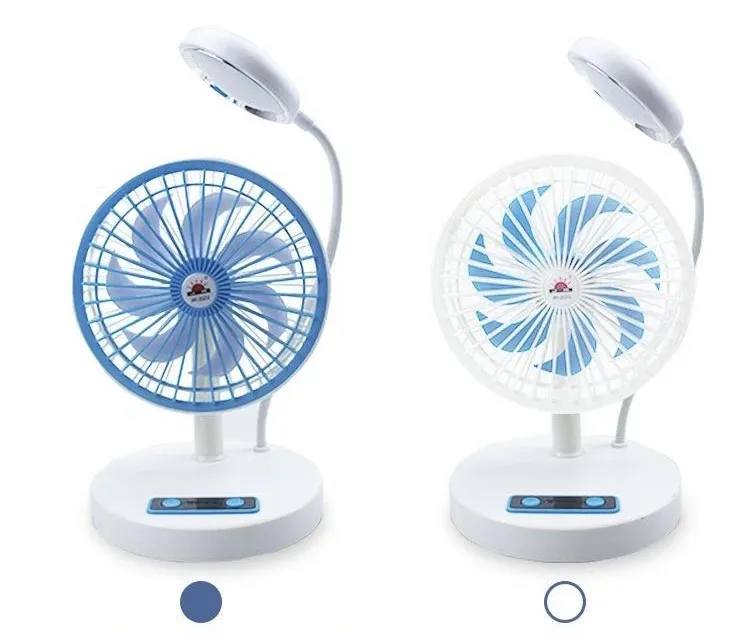 JR2022 Rechargeable Mini Folding Fan