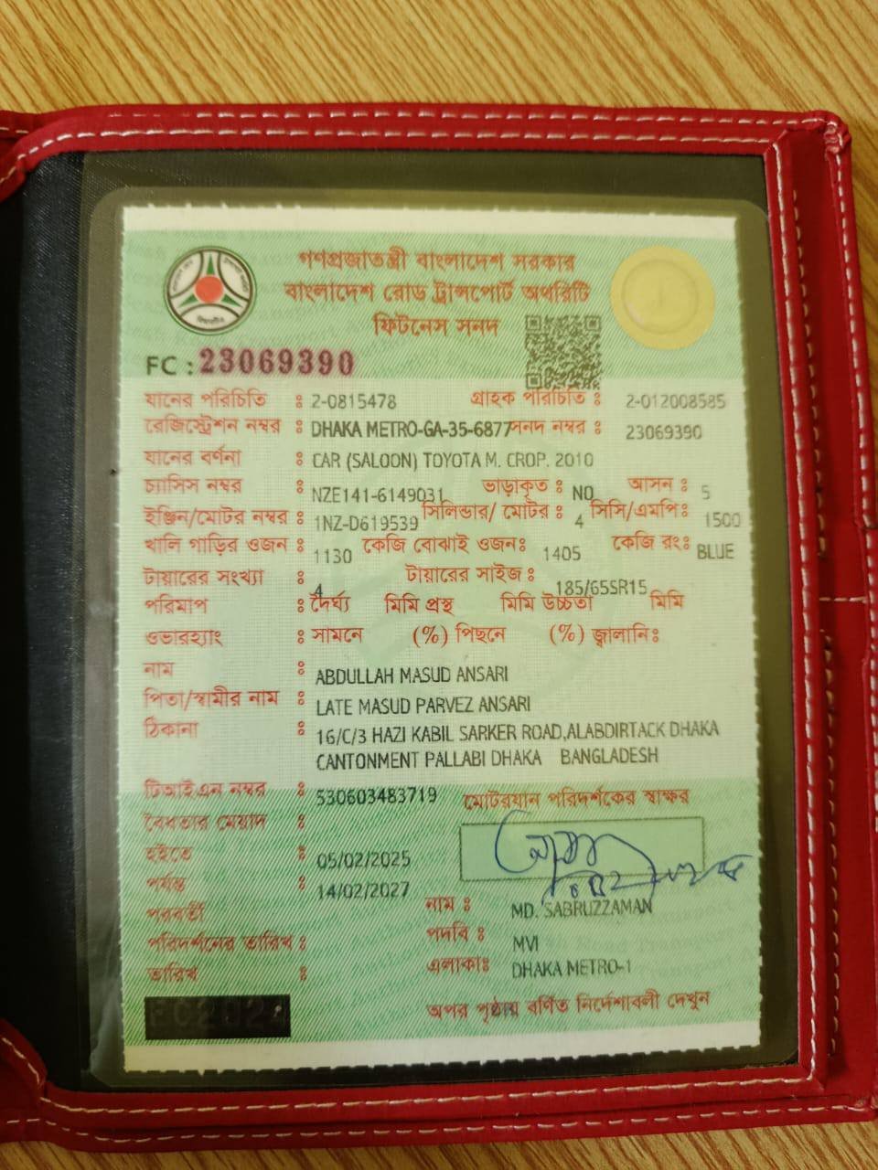 Toyota Axio 2010 For Sale in Dhaka