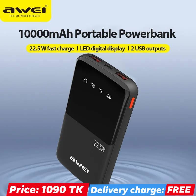 Awei P10K 10000mAh 22.5W PD Fast Charge Power Bank