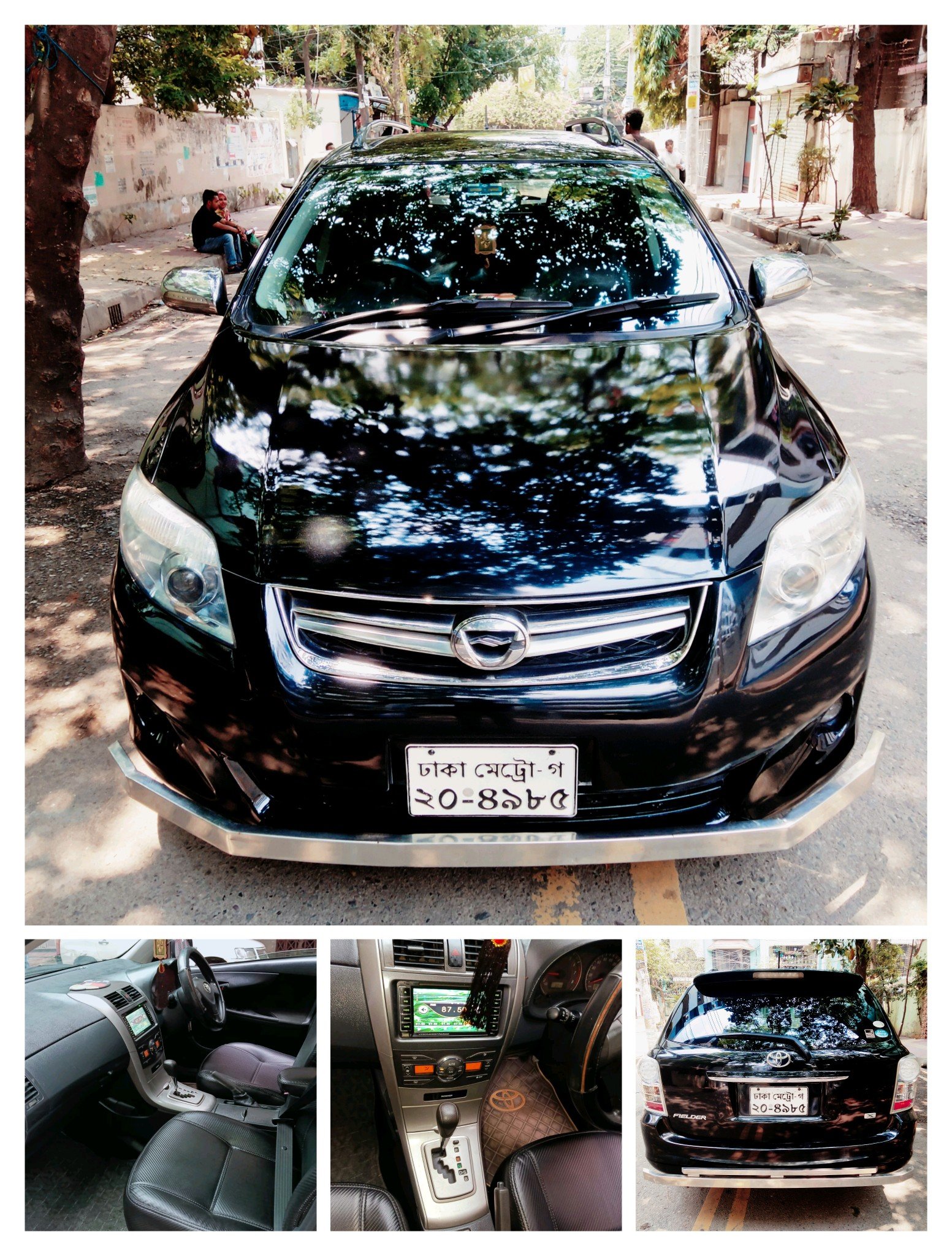 Toyota Axio Fielder 2010 Model For Sale in Dhaka