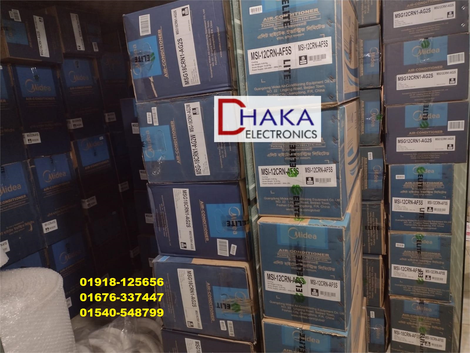 Midea 1.5 Ton Split Air Conditioner