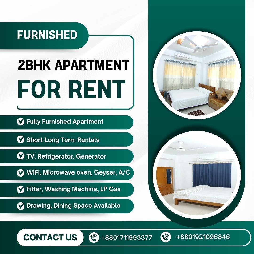 2 Bedroom Apartment Rent in Bashundhara